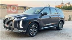 هيونداي باليسيد